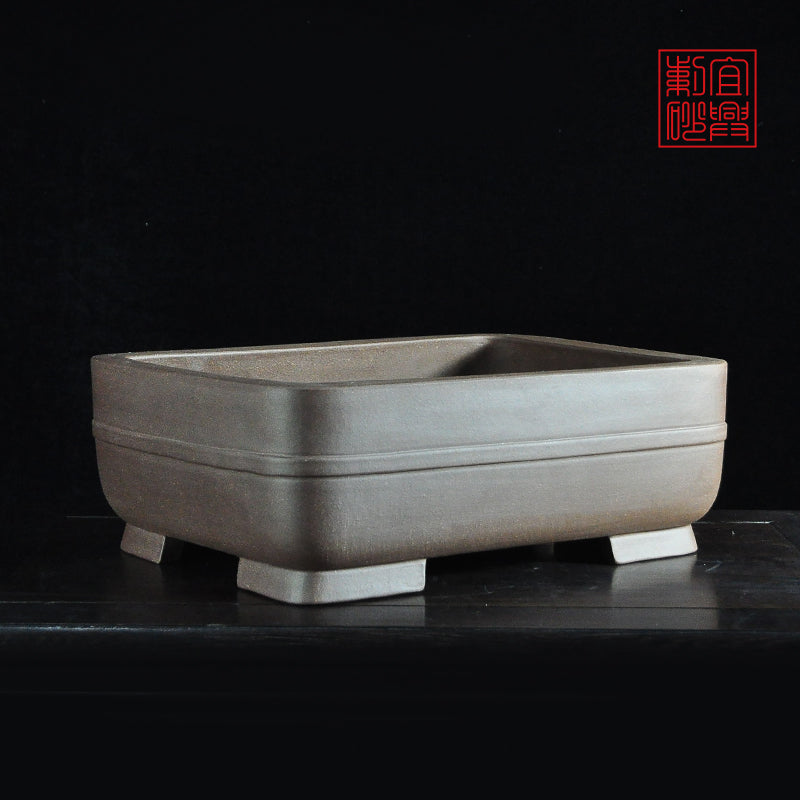 Rectangular Yixing purple clay pot (including shipping &customs fees)