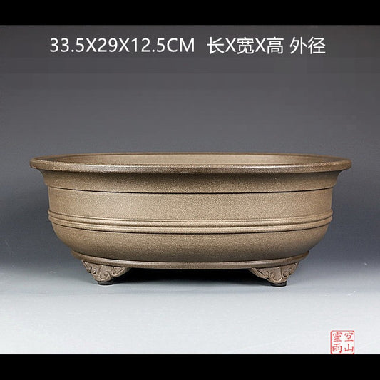 Yixing Purple Pot Full Handmade Antique Oval 33cm